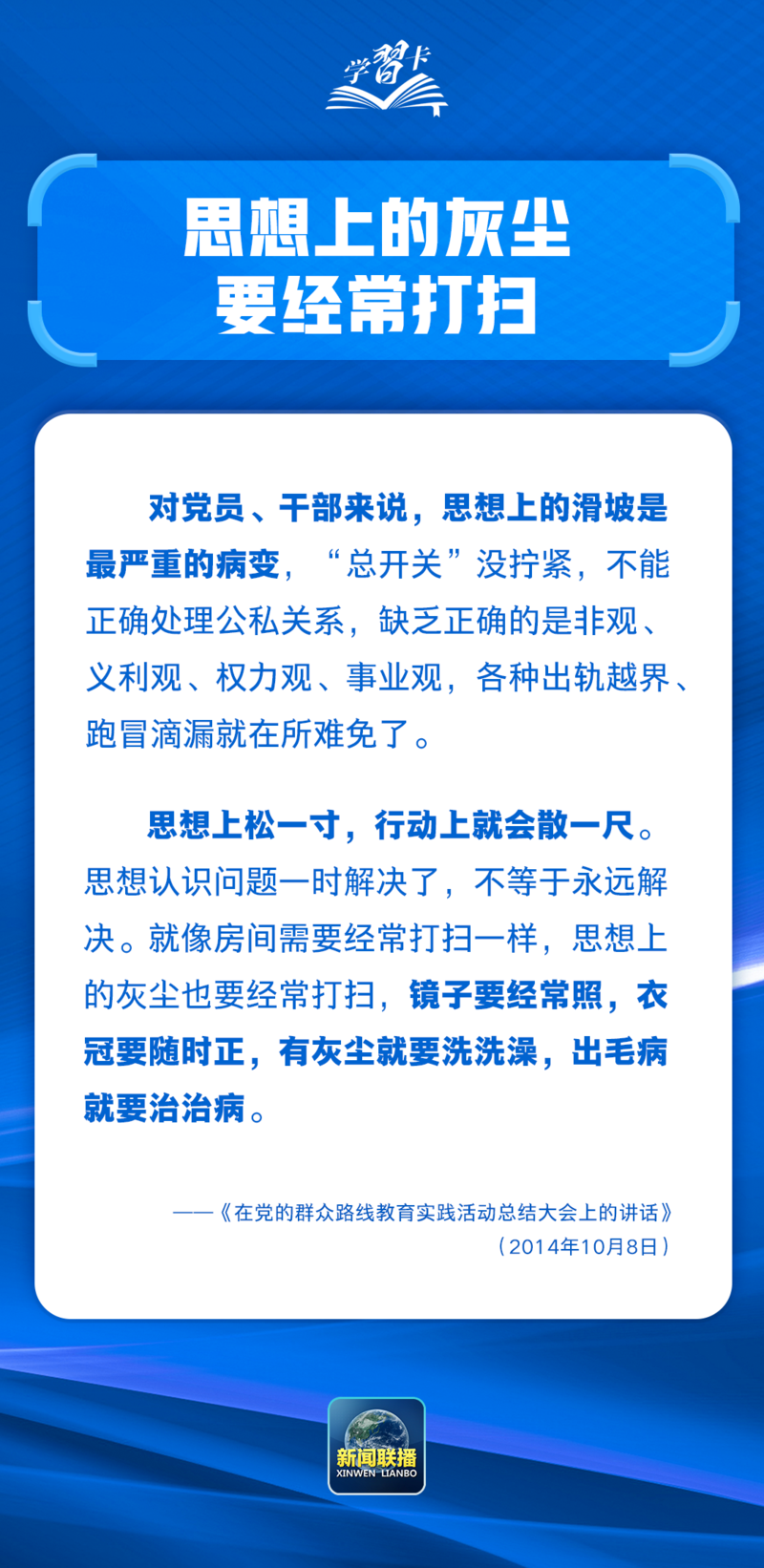 640 (19).png